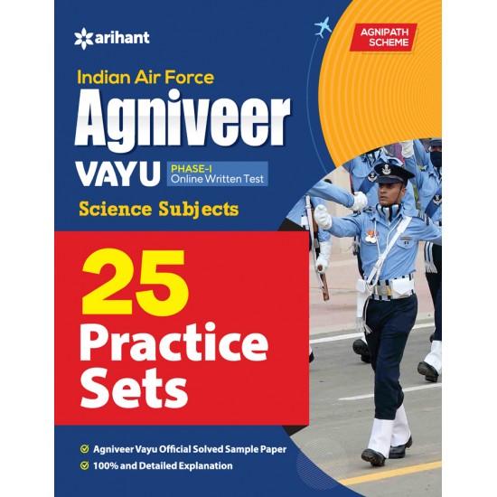 Buy Indian Air Force Agniveer Vayu PHSAE-1 Online Written Test Science Subjects 25 Practice Sets at lowest prices in india